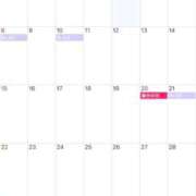 ヒメ日記 2026/03/05 12:36 投稿 ゆき ニュー不夜城