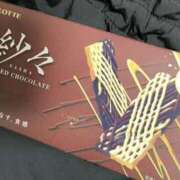 ヒメ日記 2025/11/02 18:33 投稿 ゆめ Blue Moon