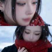 ヒメ日記 2025/11/19 06:48 投稿 ゆめ Blue Moon