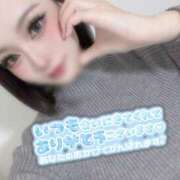 ヒメ日記 2025/12/25 13:59 投稿 ゆめ Blue Moon