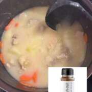 ヒメ日記 2026/01/20 12:19 投稿 ゆめ Blue Moon