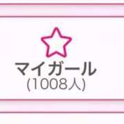 ヒメ日記 2026/01/30 05:19 投稿 ゆめ Blue Moon