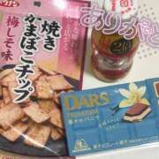 ヒメ日記 2026/02/07 08:29 投稿 ゆめ Blue Moon