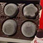 ヒメ日記 2026/02/23 10:39 投稿 ゆめ Blue Moon