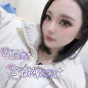 ヒメ日記 2026/03/08 08:09 投稿 ゆめ Blue Moon