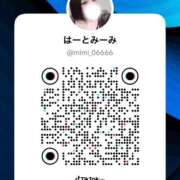 ヒメ日記 2026/03/15 10:19 投稿 ゆめ Blue Moon
