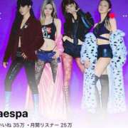 ヒメ日記 2026/04/13 11:29 投稿 ゆめ Blue Moon