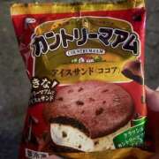 ヒメ日記 2026/04/16 08:09 投稿 ゆめ Blue Moon