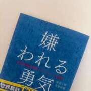 ヒメ日記 2026/04/20 13:39 投稿 ゆめ Blue Moon