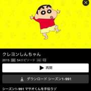 ヒメ日記 2026/04/29 12:49 投稿 ゆめ Blue Moon