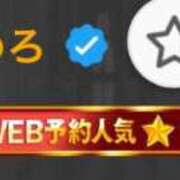 ヒメ日記 2025/12/10 00:26 投稿 めろ One More 奥様　西船橋店