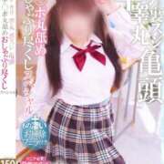 めろ 《緊急‼️》エロ予定把握お願いします！！！ One More 奥様　西船橋店