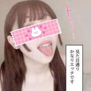 ヒメ日記 2026/04/11 23:38 投稿 めろ One More 奥様　西船橋店