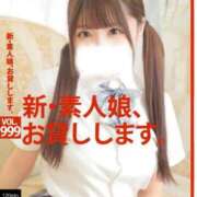 ヒメ日記 2026/04/14 20:57 投稿 めろ One More 奥様　西船橋店