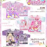 ヒメ日記 2026/04/23 13:27 投稿 めろ One More 奥様　西船橋店