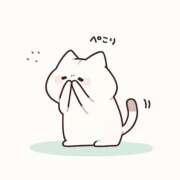 ヒメ日記 2026/01/12 19:04 投稿 水川 すみれ プルプルオフィスディーバ