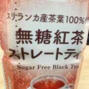 あゆ 出勤しました♡ 白いぽっちゃりさん五反田店