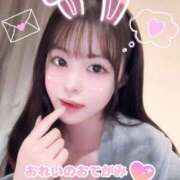 ヒメ日記 2025/11/08 00:32 投稿 かぐら◇明るく愛嬌◎S級美女◇ H-ash（アッシュ）