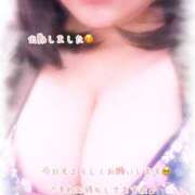 ヒメ日記 2025/11/03 13:52 投稿 かずほ 柏人妻花壇