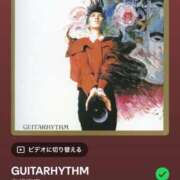 ヒメ日記 2025/11/03 17:43 投稿 かずほ 柏人妻花壇