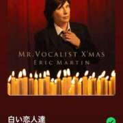 ヒメ日記 2025/11/19 12:32 投稿 かずほ 柏人妻花壇