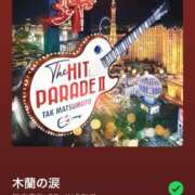 ヒメ日記 2025/11/20 12:35 投稿 かずほ 柏人妻花壇