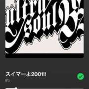 ヒメ日記 2026/03/04 16:45 投稿 かずほ 柏人妻花壇