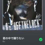 かずほ 君の中で踊りたい 柏人妻花壇