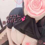 ヒメ日記 2025/11/14 14:44 投稿 じゅり 沖縄ちゃんこ那覇店