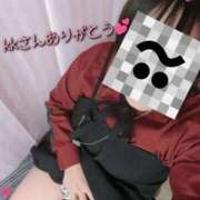 ヒメ日記 2025/11/14 15:24 投稿 じゅり 沖縄ちゃんこ那覇店