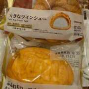 りん ありがとうございました‼️ ニューヨークニューヨーク