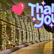 ヒメ日記 2025/12/24 11:40 投稿 りん ニューヨークニューヨーク