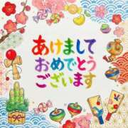 ヒメ日記 2026/01/07 06:33 投稿 りん ニューヨークニューヨーク