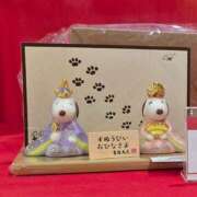 ヒメ日記 2026/01/21 06:40 投稿 りん ニューヨークニューヨーク