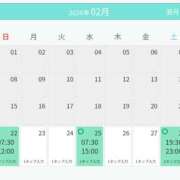 りん おはようございます😊 ニューヨークニューヨーク