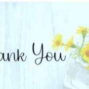 りん ありがとうございました😊 ニューヨークニューヨーク