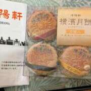 ヒメ日記 2026/04/20 20:17 投稿 りん ニューヨークニューヨーク
