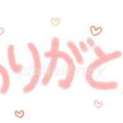 ヒメ日記 2026/06/27 23:36 投稿 りん ニューヨークニューヨーク