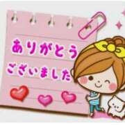 ヒメ日記 2026/07/02 23:11 投稿 りん ニューヨークニューヨーク