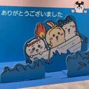 りん ありがとうございました😉 ニューヨークニューヨーク