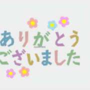 ヒメ日記 2026/10/17 08:02 投稿 りん ニューヨークニューヨーク