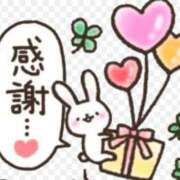 ヒメ日記 2026/10/17 23:08 投稿 りん ニューヨークニューヨーク