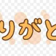 ヒメ日記 2026/10/23 22:16 投稿 りん ニューヨークニューヨーク
