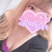 ヒメ日記 2025/11/13 14:53 投稿 峰 丸妻 西船橋店