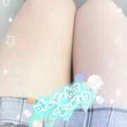 かえで【なんでもあり飲尿可】 お礼🩷待機戻りました🩷 どMばすたーず 群馬 高崎店