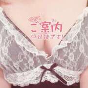 ヒメ日記 2026/04/14 11:29 投稿 かえで【なんでもあり飲尿可】 どMばすたーず 群馬 高崎店