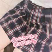 ヒメ日記 2026/04/14 15:30 投稿 かえで【なんでもあり飲尿可】 どMばすたーず 群馬 高崎店