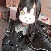 ヒメ日記 2025/10/29 18:31 投稿 エナ マテリアル