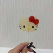 エナ お礼? マテリアル