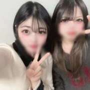 姫乃さくら ㊗️仲良し3P👩‍❤️‍👩 ウルトラプラチナム